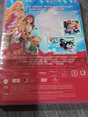 DVD Barbie Τα πιο γλυκά Χριστούγεννα μεταγλωττισμένο, καινούργιο