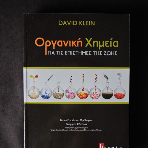 Organic Chemistry for the Life Sciences used