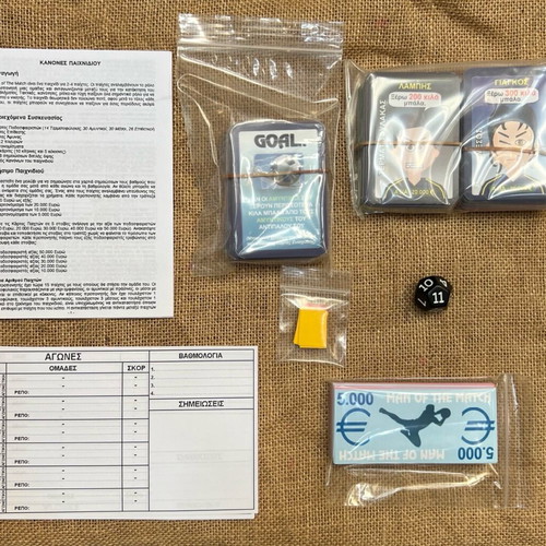 Man of the Match board game new