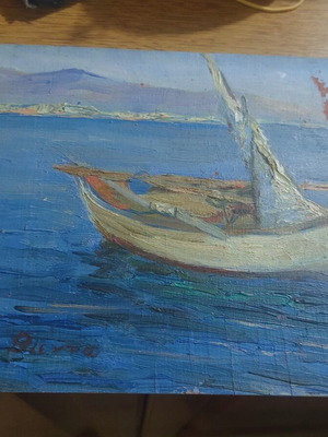 Έργο τέχνης Χαρά Βιέννα μεταχειρισμένο, ζωγραφική με μικρή φθορά