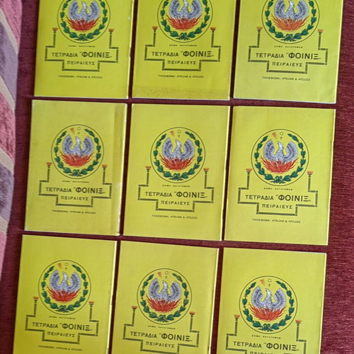 Vintage Phoenix notebooks, pack of 9