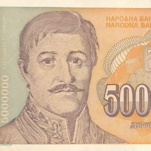 Yugoslavia 5,000,000 Dinara 1993 banknote used