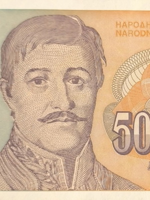 Yugoslavia 5,000,000 Dinara 1993 banknote used