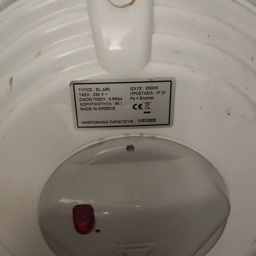 Zentratherm electric water heater 80Lt 3500W