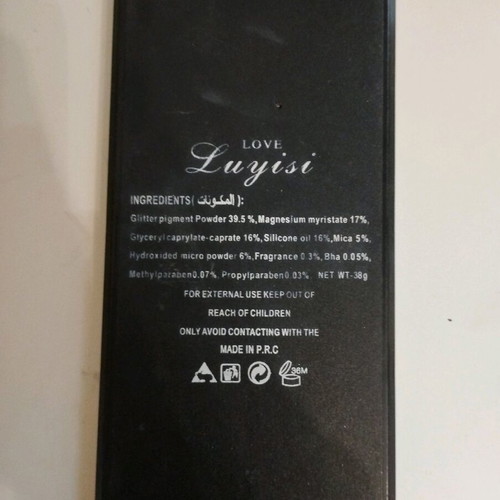 Luyisi eyeshadow glitter palette used with 32 colors