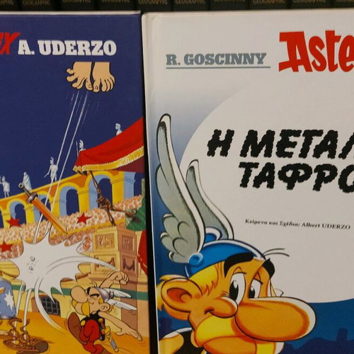 Asterix book volumes like new, set of 17