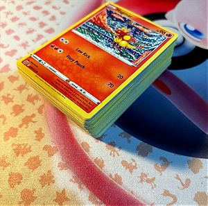 100x Pokemon κάρτες απο το σετ Brilliant Stars common/uncommon