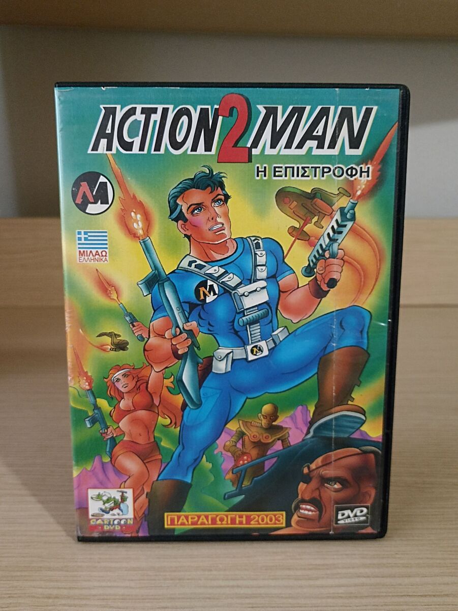 Jean claude Van damme w Zabawki | eBay