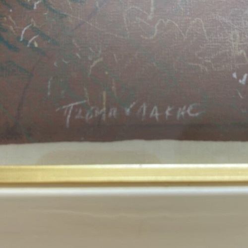 Original Signed Painting in Frame new