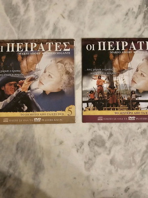 DVD The Pirates 2 and 5 like new, action and adventure