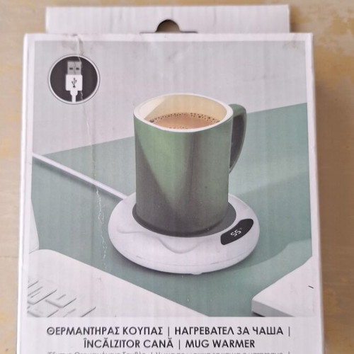 Θερμαντήρας κούπας καινούργιος στο κουτί