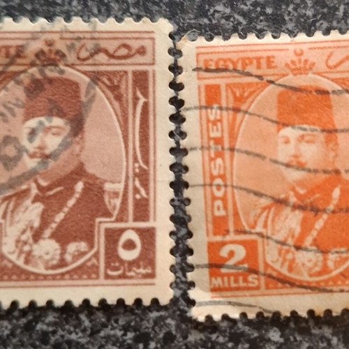 Egyptian historical stamps used, set of two with King Farouk I portrait