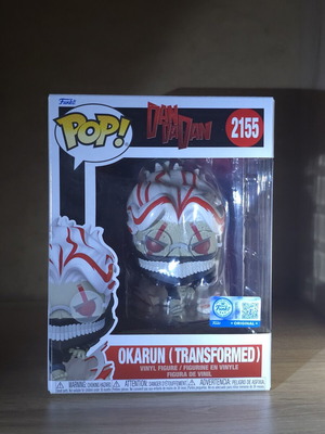 FunkoPop! Dandadan Premium Okarun (Transformed) виниλ φιγούρα νέα