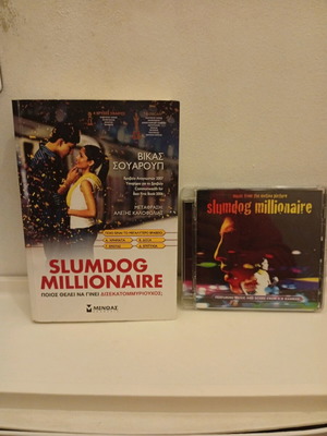 Slumdog Millionaire CD and book used, combo