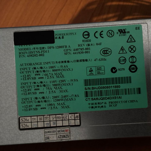 HP Server PSU DPS-1200FB 1200W power supply like new