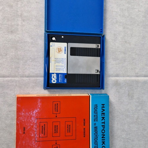 Iomega Bernoulli 150 Book and Disk Set used, vintage computing
