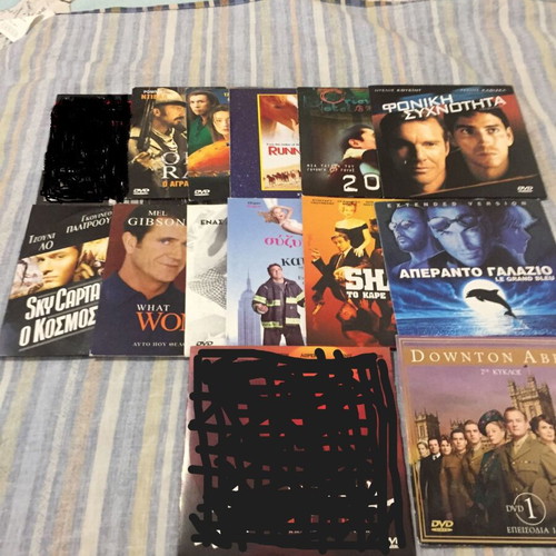 Ταινίες DVD μεταχειρισμένες, διάφοροι τίτλοι από εφημερίδες