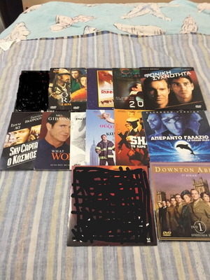 Ταινίες DVD μεταχειρισμένες, διάφοροι τίτλοι από εφημερίδες