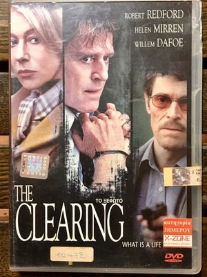 DVD The Clearing (2004) μεταχειρισμένο, δράσης, περιπέτεια, υπότιτλοι