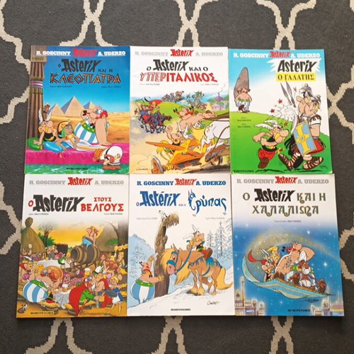 Asterix Mamouthcomix comics set of 6, like new