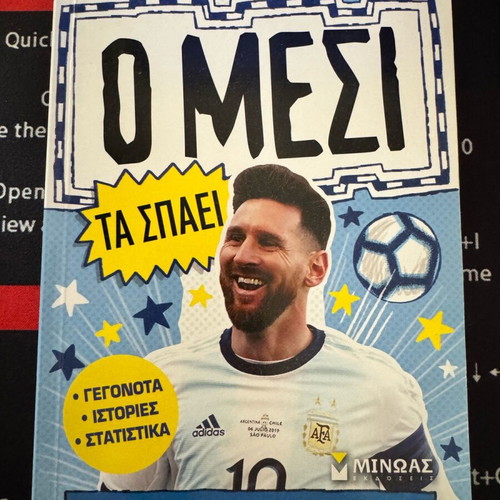 Stars of Football books like new, set of 2