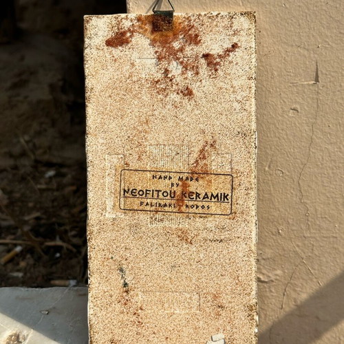 Ceramic decorative tile used from Neofitou Keramik with Zeus portrait