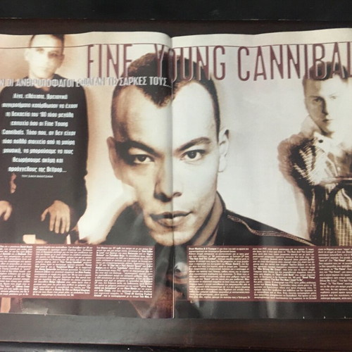 Pop Korn December 96 used collectible magazine