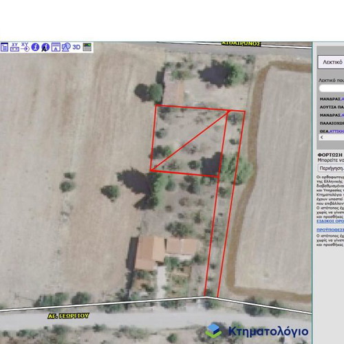 Land plot 650 sqm in Paliochori Mandra with 320 sqm entrance and trees