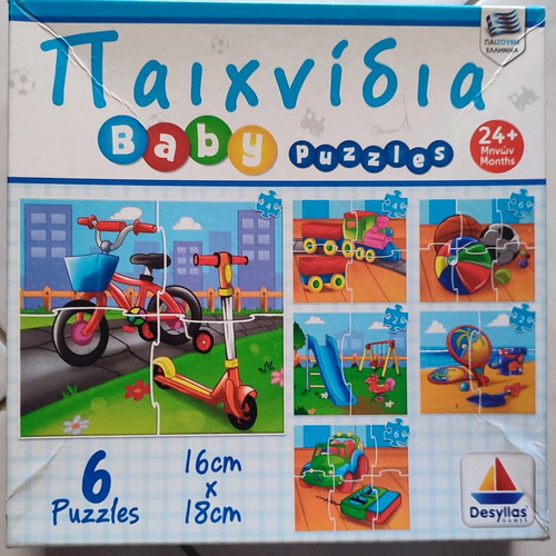 Children's puzzle used, set of 6 pieces