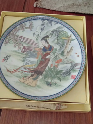 Beauties of The Red Mansion vintage Imperial Jingdezchen porcelain plates