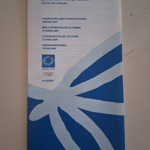Athens 2004 Commemorative Stamp Set new