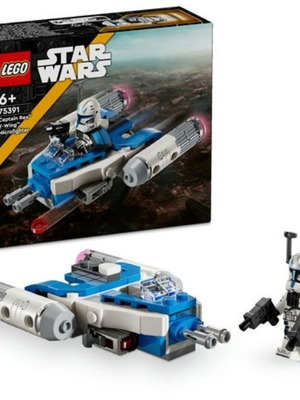 Lego Star Wars Captain Rex Y-Wing Microfighter new, 99 pieces (75391)