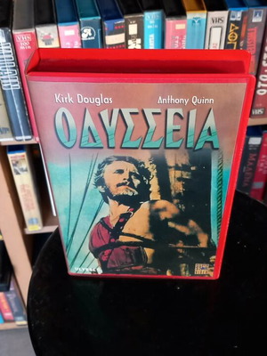 Odyssey video cassette like new with subtitles