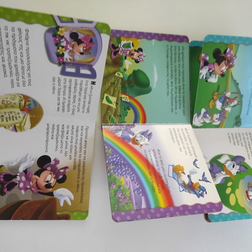 Minnie Summer Holidays 3 Booklets like new