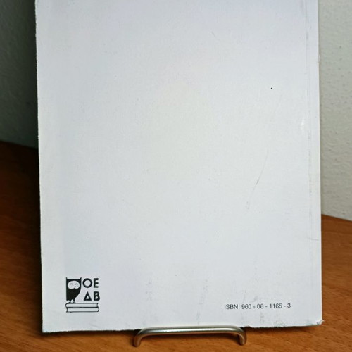 Physical Sciences Grade 6 Edition A 2002 new
