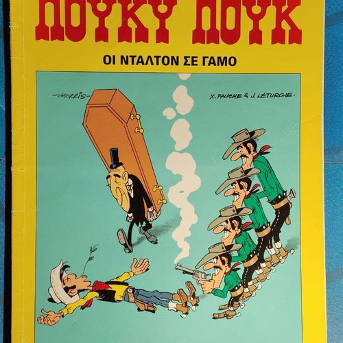 Lucky Luke comic issues like new, pack of 6