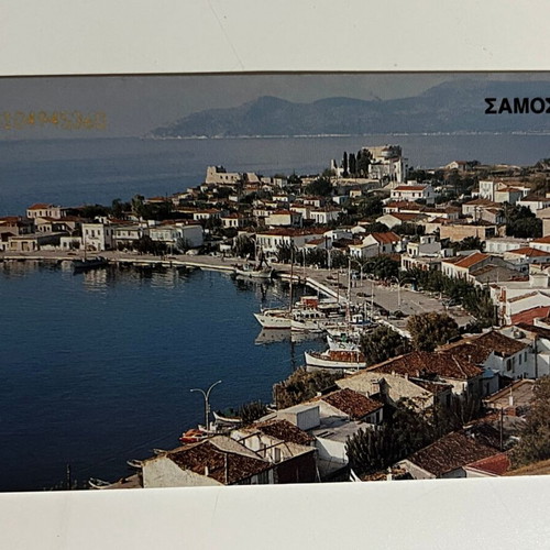 Samos Phone Card 1996 used