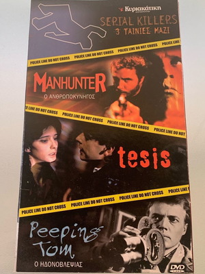 Филми Serial Killers употребявани, комплект от 3 DVD с субтитри