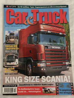 Car & Truck No 10 March 2004 like new