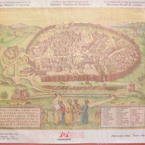 Copy of Jerusalem Map by Hogenberg - Braun like new