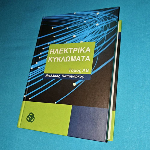 Book Electrical Circuits Volume A&B new