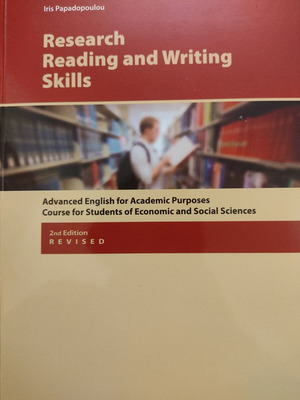 Research Reading and Writing Skills 2η έκδ. καινούργιο