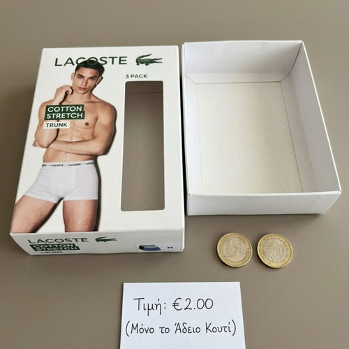 Lacoste Cotton Stretch Trunk packaging box like new, size M