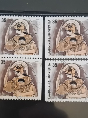Greek Stamps 1986 Used, Olympus Gods Edition Athena, Set of 4