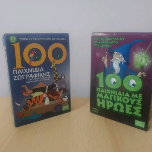 Eurobooks 100 Games like new, 2 board games with activity cards