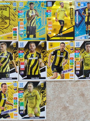 Panini Adrenalyn Aris cards used, lot of 15 with 6 special