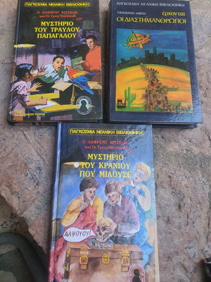 Books of world literature like new with hardcover