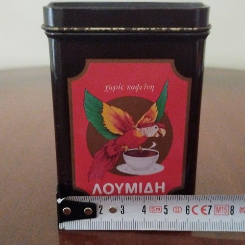 Collectible metal Loumidis Papagalos Greek coffee tin used