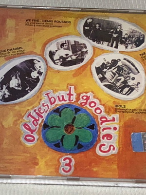 Oldies But Goodies No 3 CD καινούργιο, ελληνική pop 60s