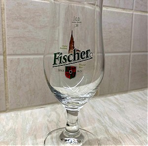 Συλλεκτικό ποτήρι Fischer